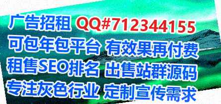 王益捐卵模具工作室